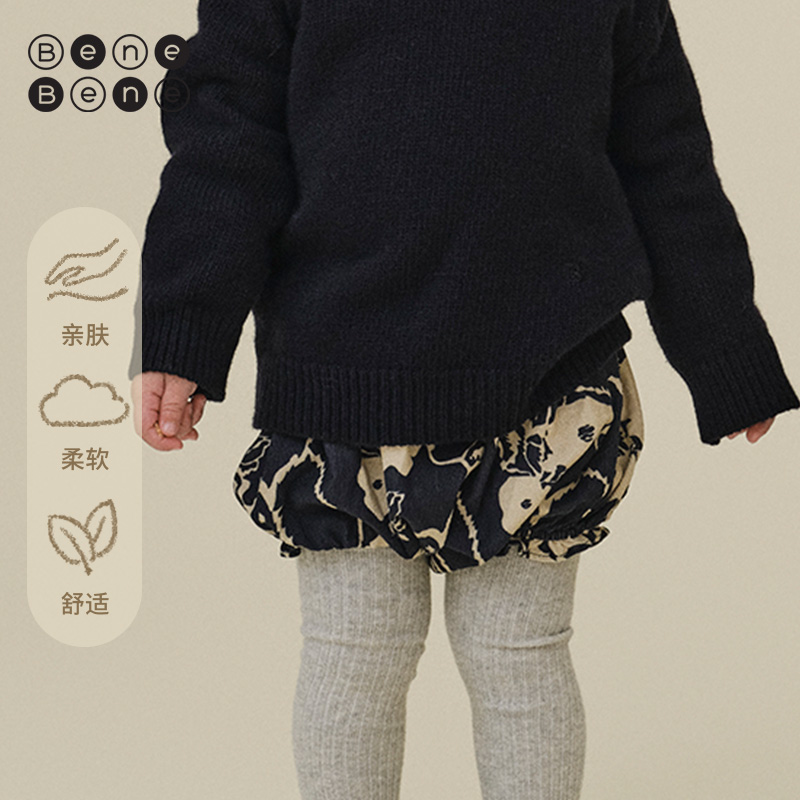 BeneBene25秋冬新品宽松韩版女宝可爱复古印花灯芯绒利亚灯笼裤