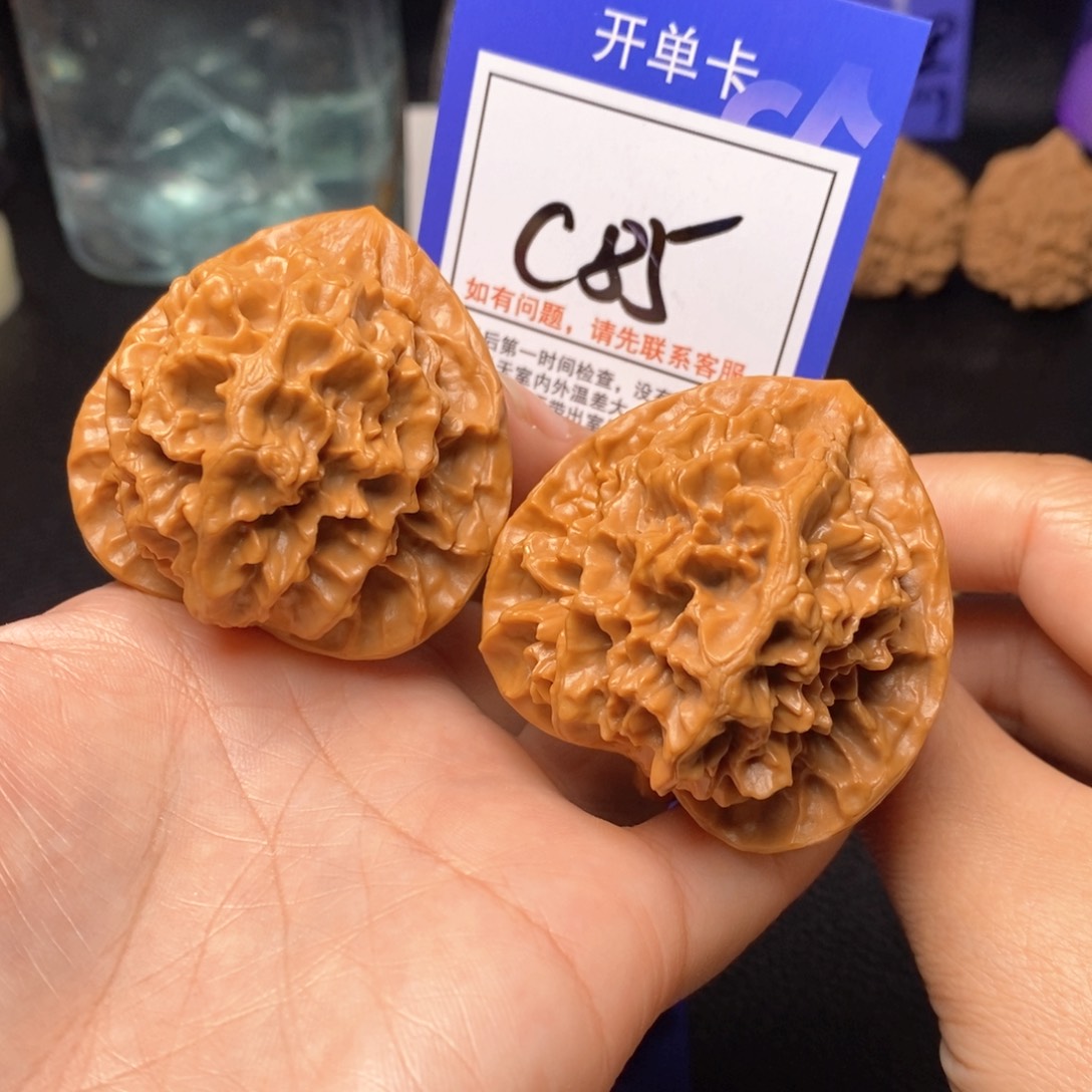 文玩核桃把件48帝王c85
