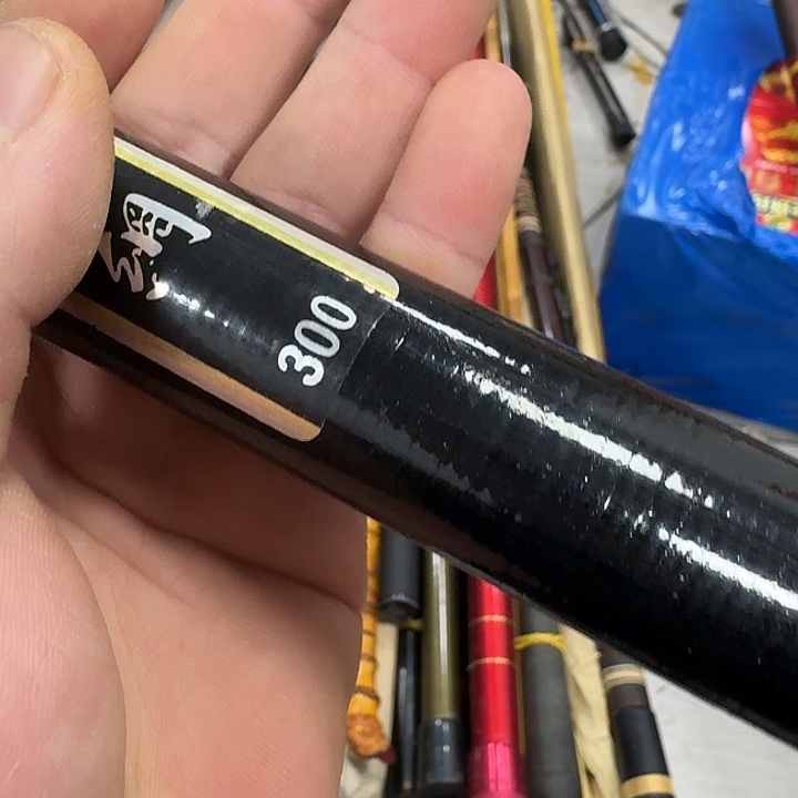 水***哥1.8m以下碳素鱼竿8888