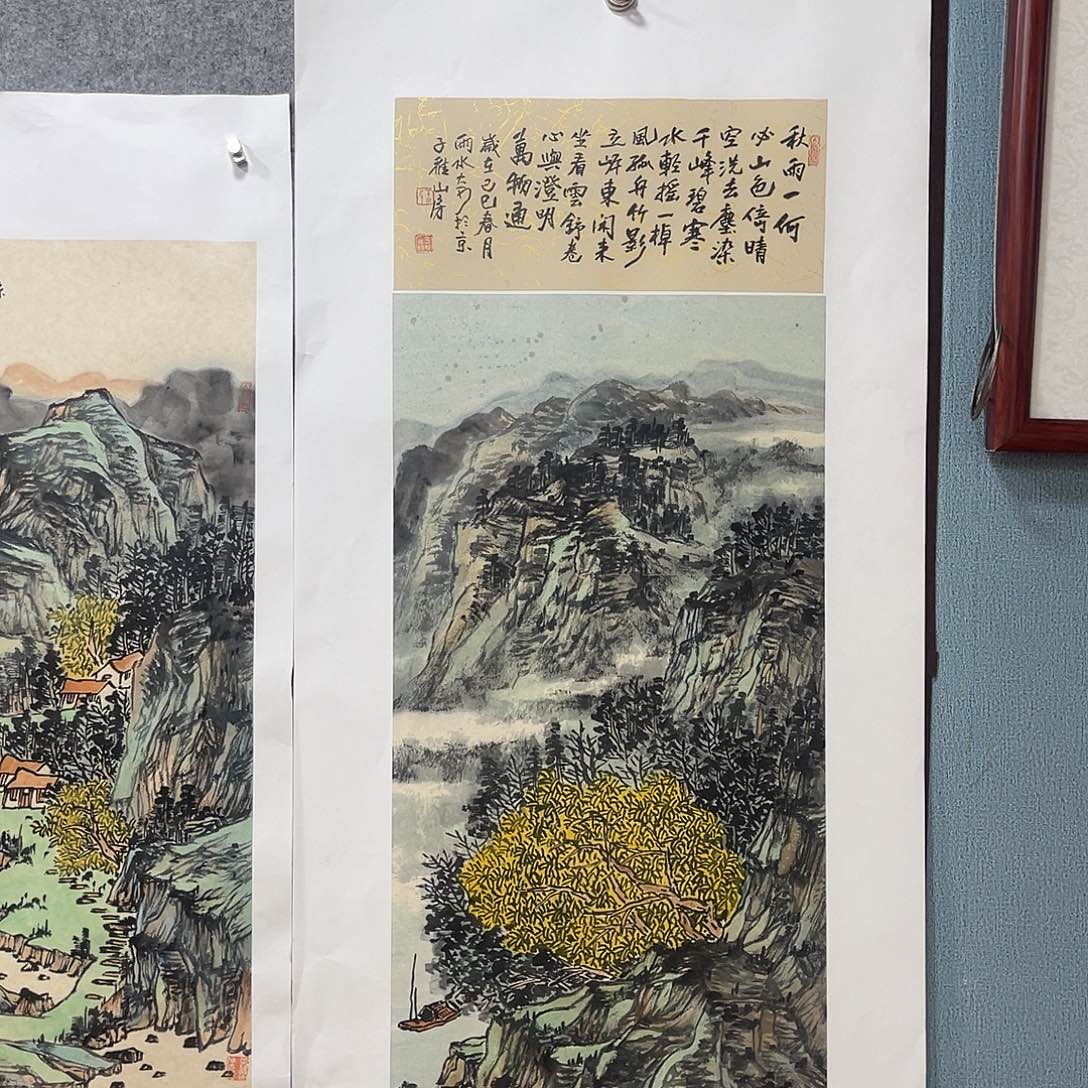 姜奇老师山水作品 85×34