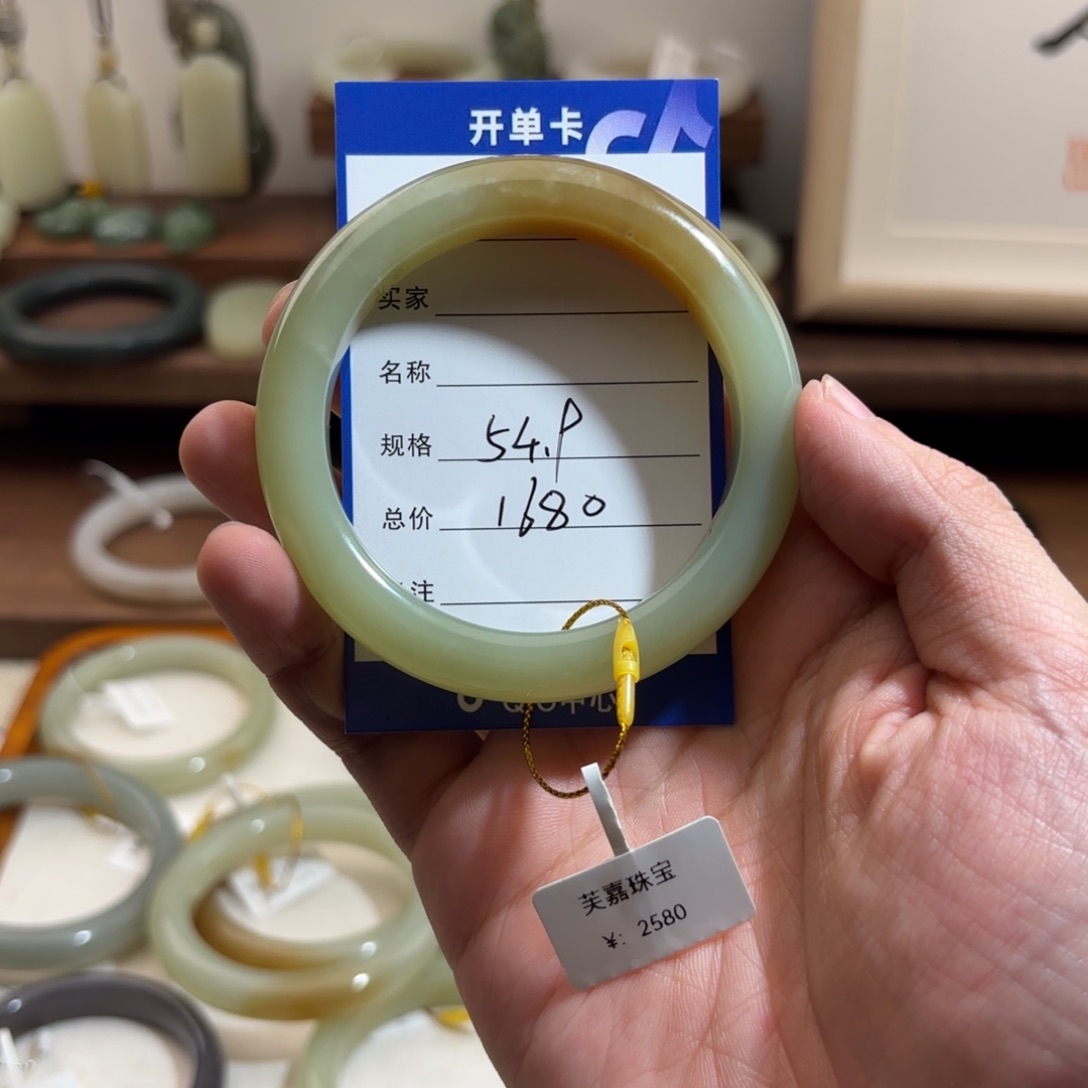 和田玉（糖玉）手镯未镶嵌