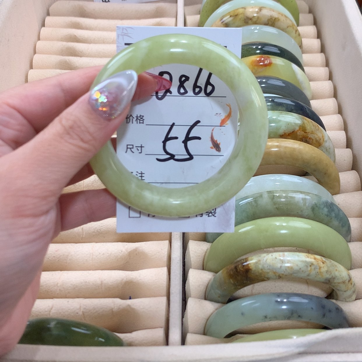 【闪购商品】未镶嵌蛇纹石玉手镯