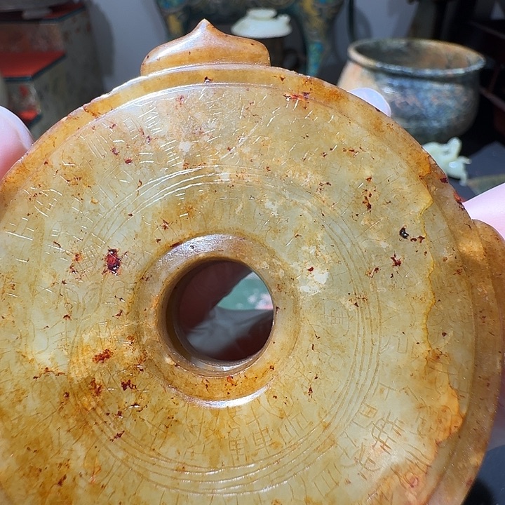 陈***@和田玉（青玉）未镶嵌颈饰