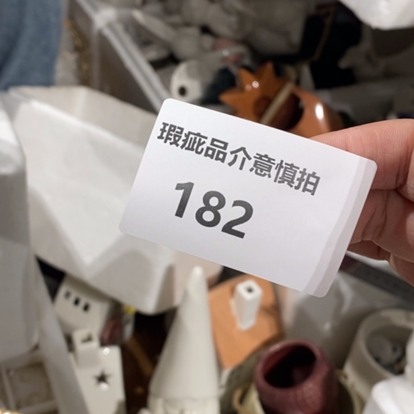 【闪购商品】摆件?****咪陶瓷摆件瑕疵特卖