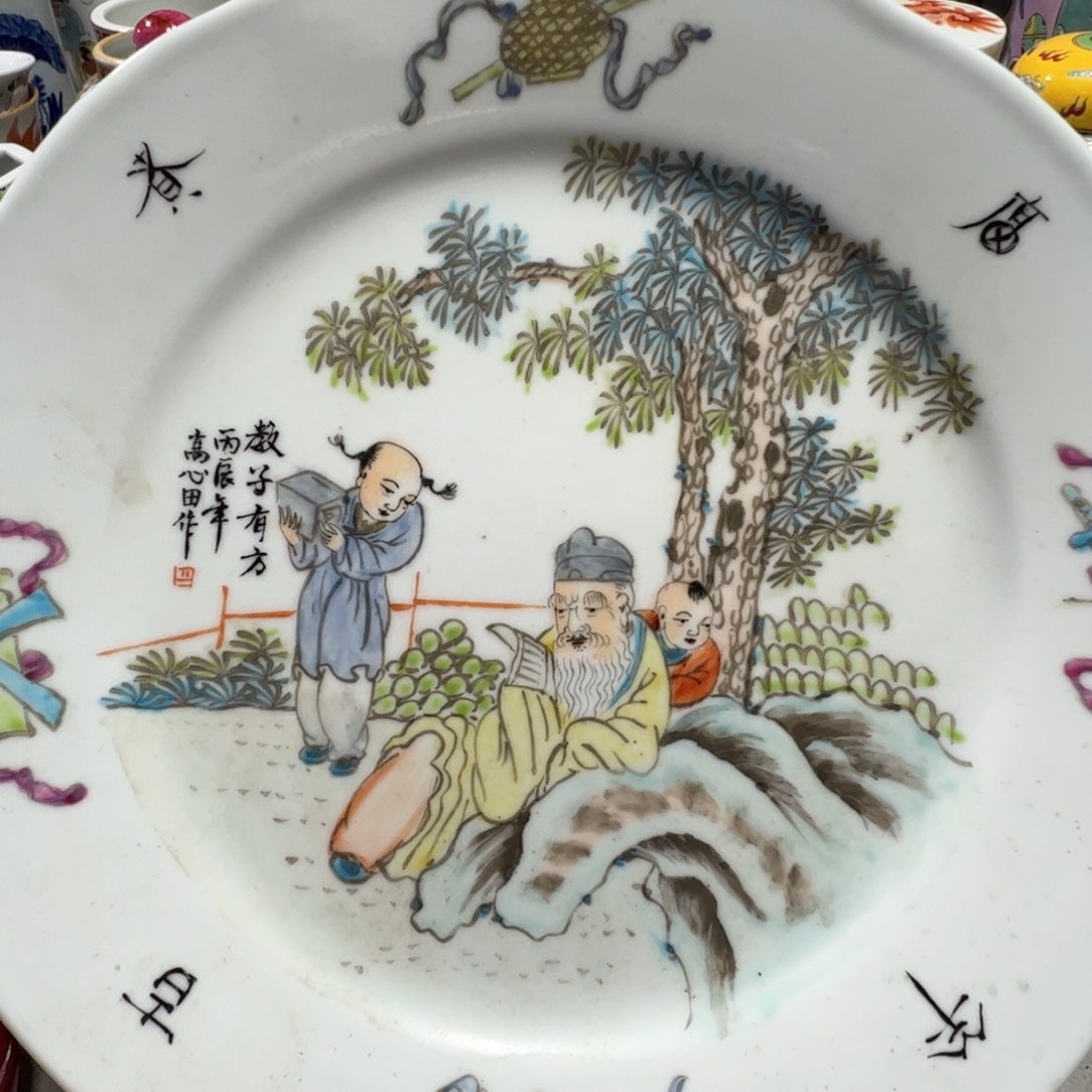 景德镇工艺品摆件陶瓷