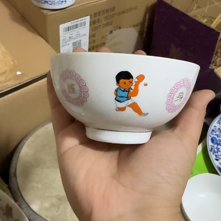 茶盏陶瓷盘子啥都有