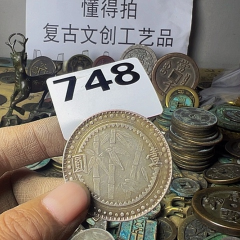 铜国*复古文创工艺品