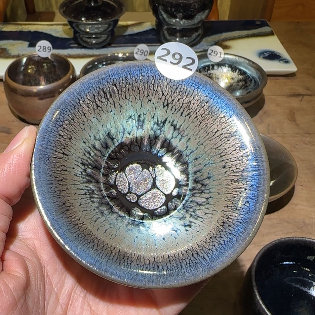 茶盏和远精品唢呐子