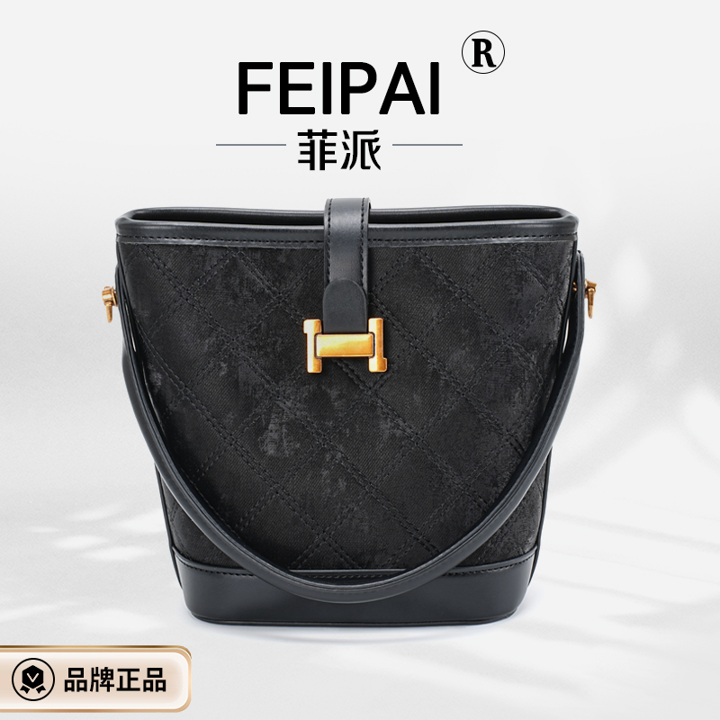 G501-G550新款女士休闲小众设计简约手提包时尚潮流百搭单肩包