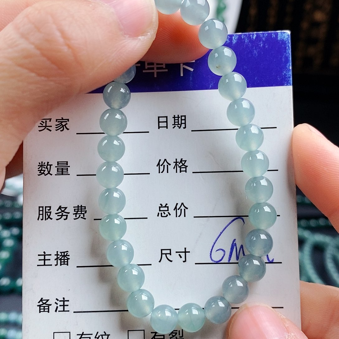 翡翠手链未镶嵌123翡翠