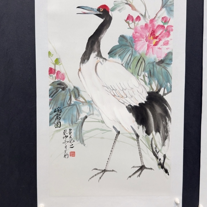 国画我现在还没有去