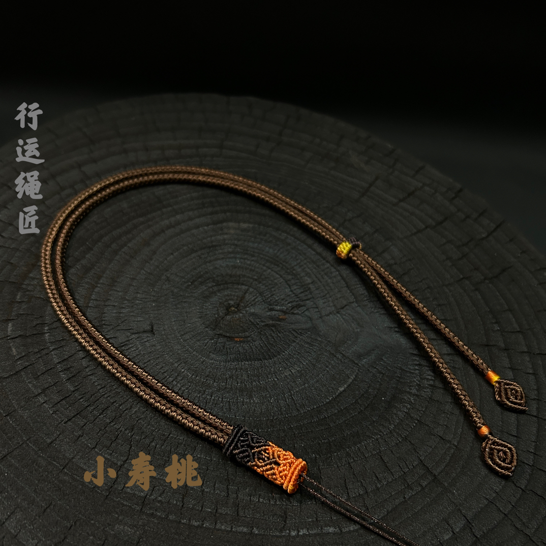 非金属布艺项链 全纯手工精编织非遗小寿桃赤金项链绳挂绳吊坠绳