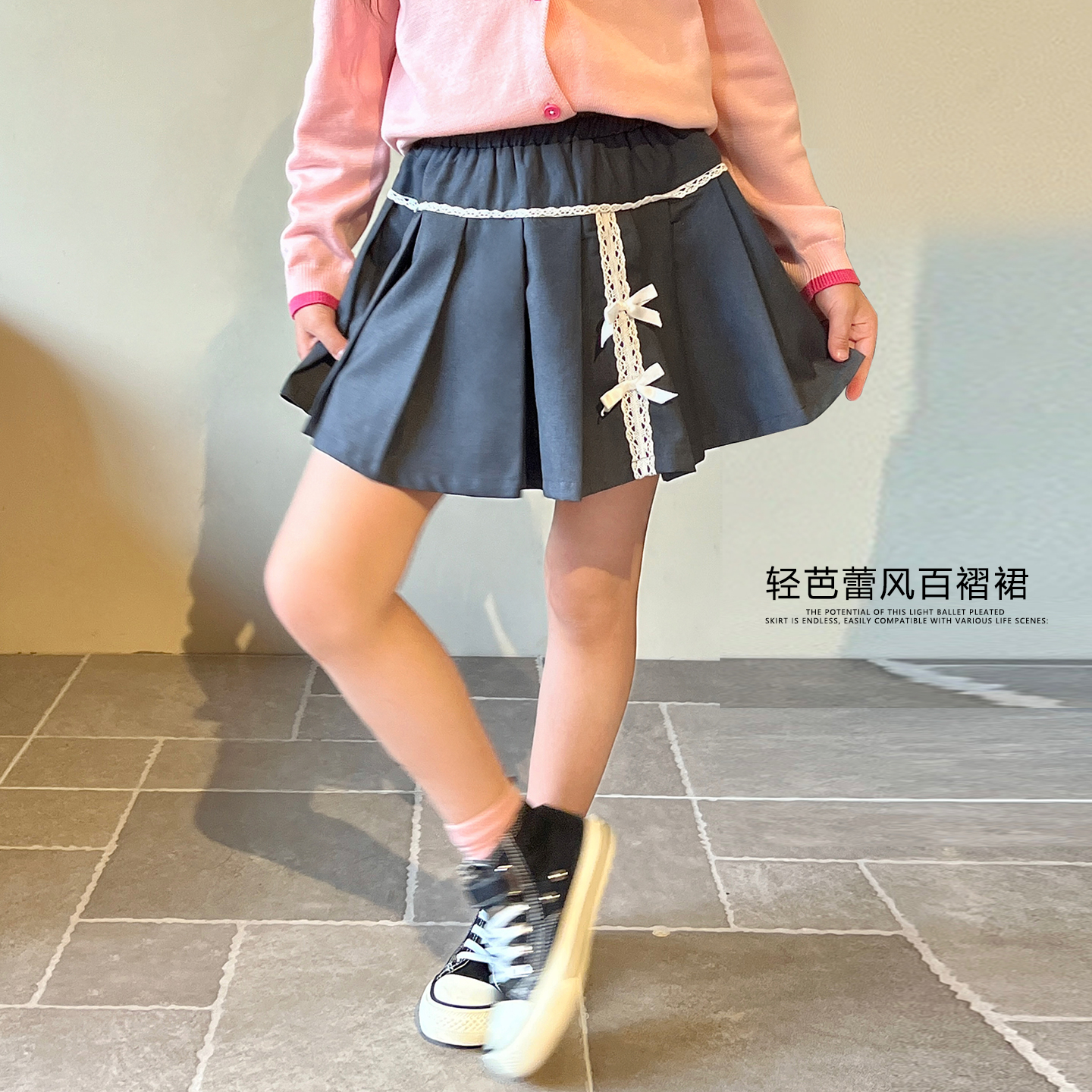 mini旦童装女童裙子春秋季2025新款小女孩百搭半身裙A字裙百褶裙