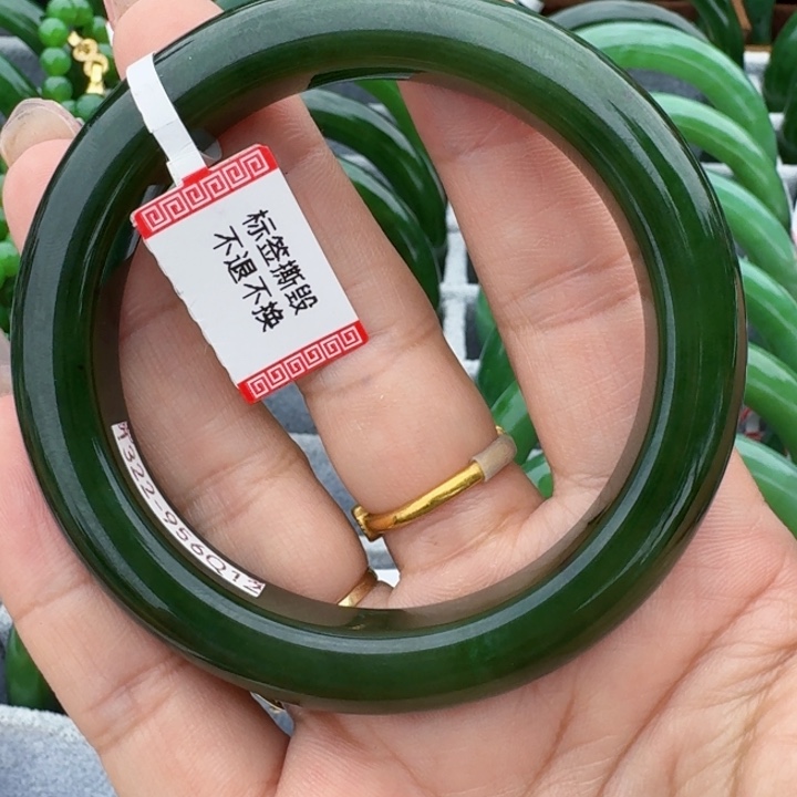 未镶嵌手镯和田玉（碧玉）