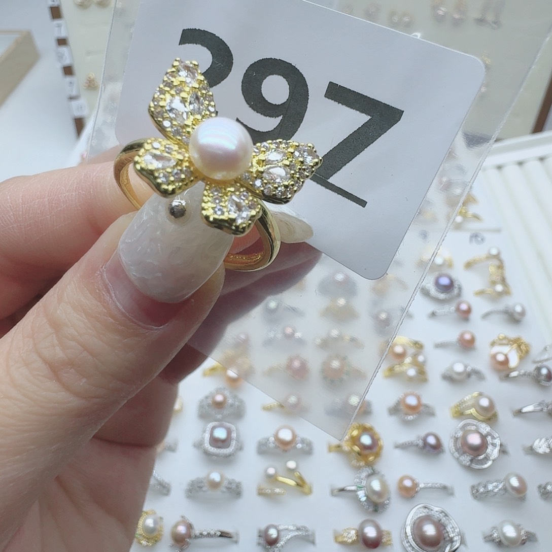 淡水珍珠珠宝奇石未镶嵌297