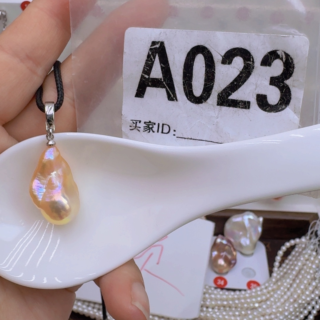 银S925镶嵌淡水珍珠巴洛克 微瑕