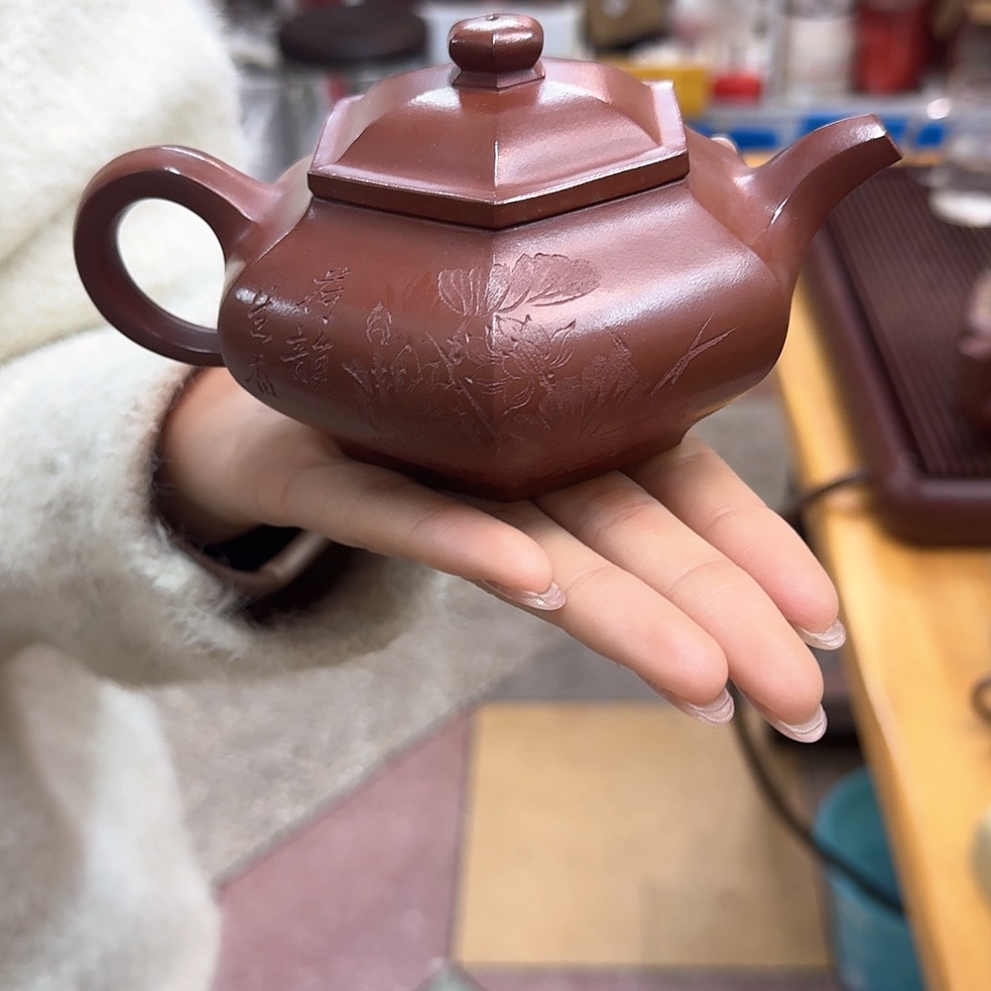 紫砂茶壶紫砂壶藏六方260cc