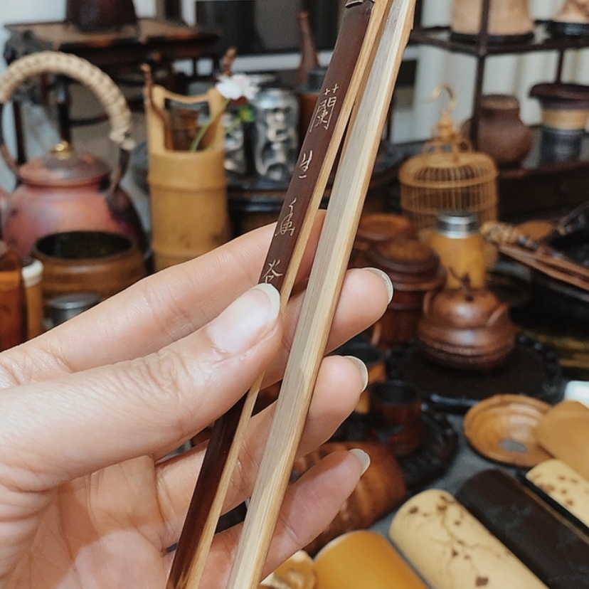 【闪购商品】老煤竹雕刻茶夹