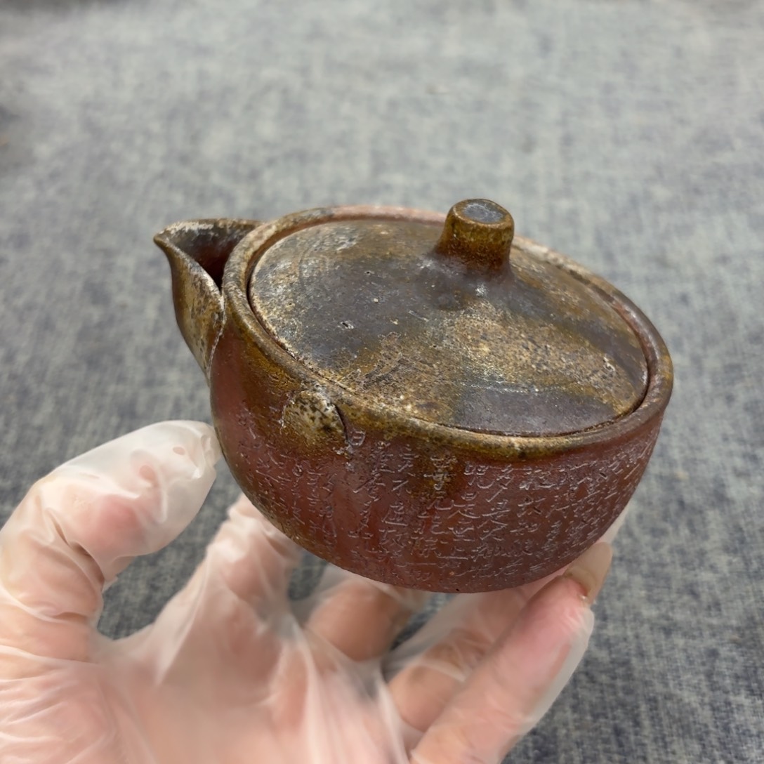 茶杯紫砂非常美丽漂亮的物品