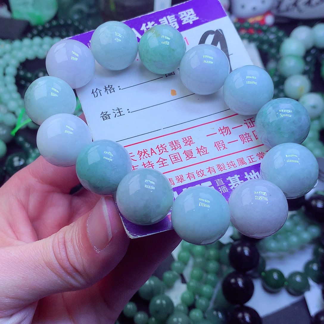 翡翠毛衣链未镶嵌