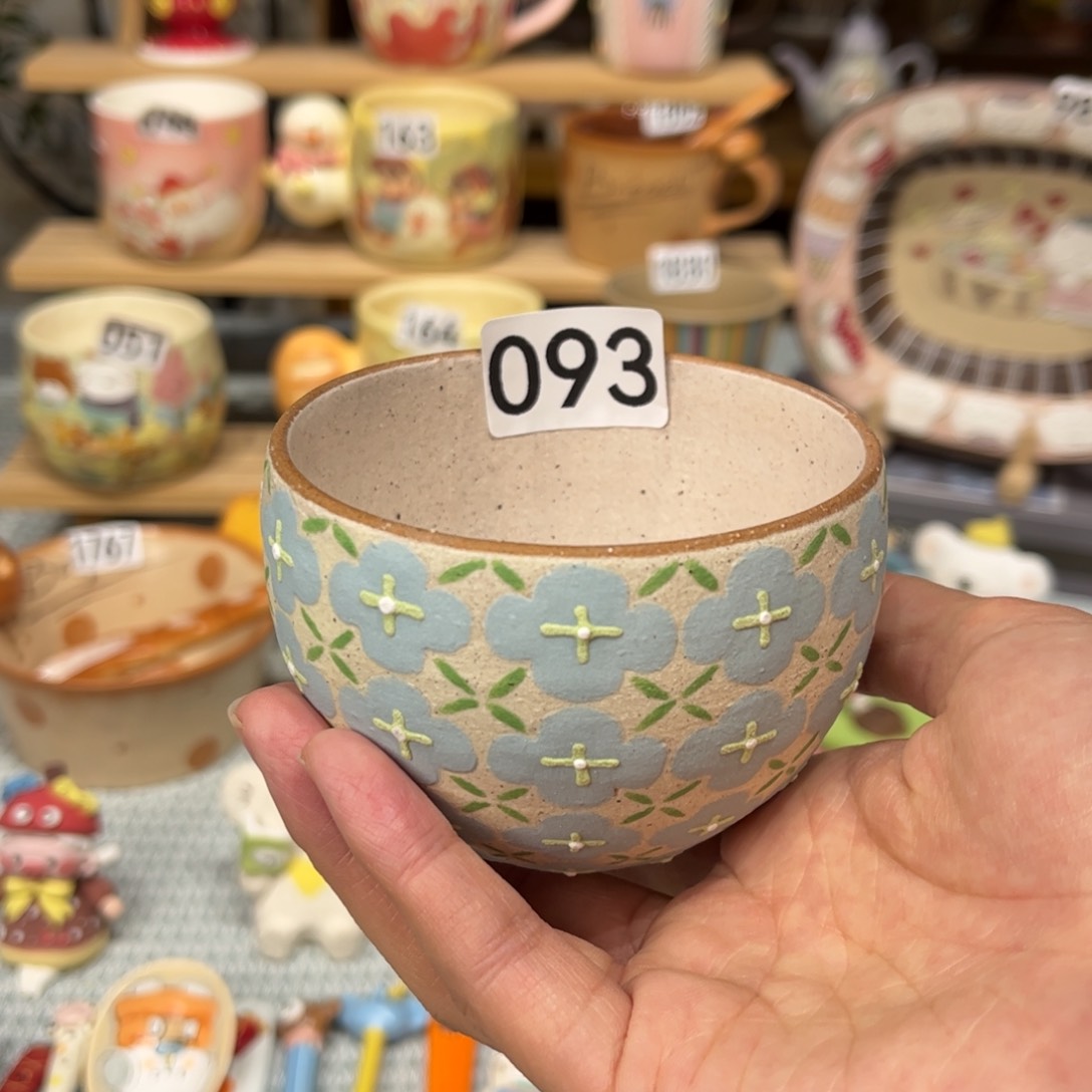 瓷片093哈哈哈哈哈哈哈