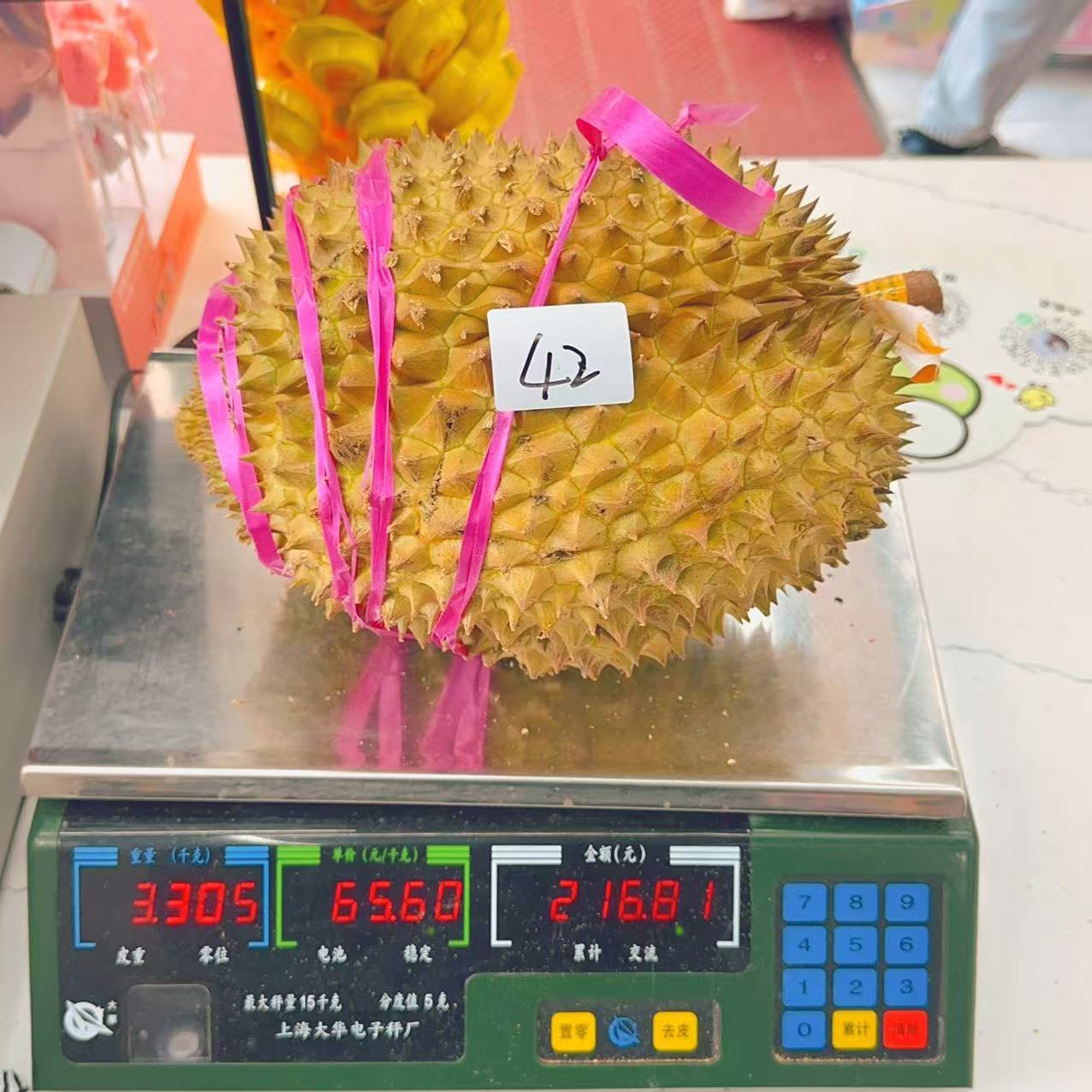 新鲜榴莲 金枕榴莲 42号3.305 kg 干包五房核小金枕泰国