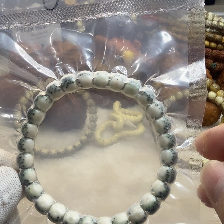 星月菩提吊坠87绿背毕业顶货