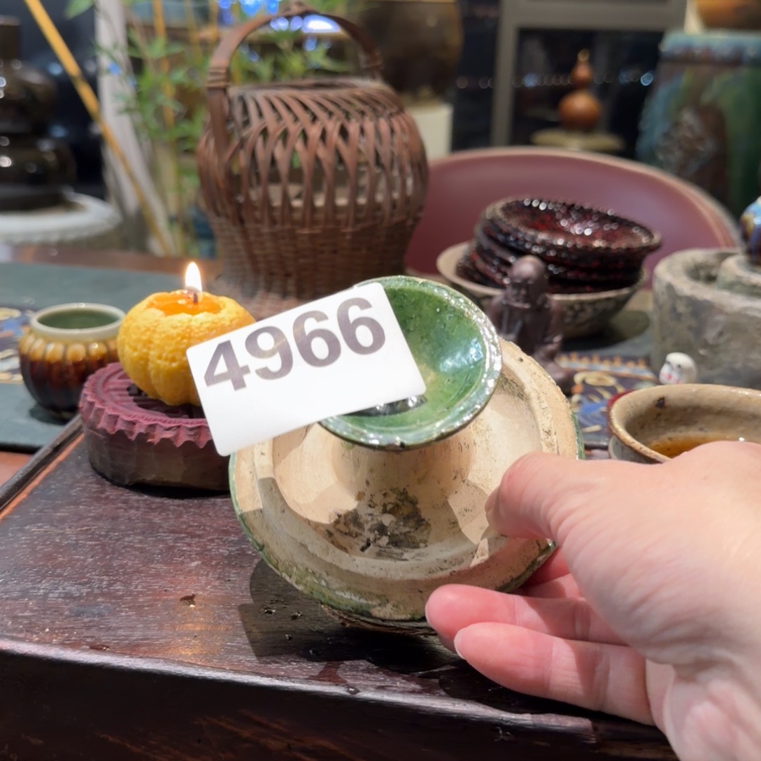 橙***⁰碗静静茶空间老物件4966