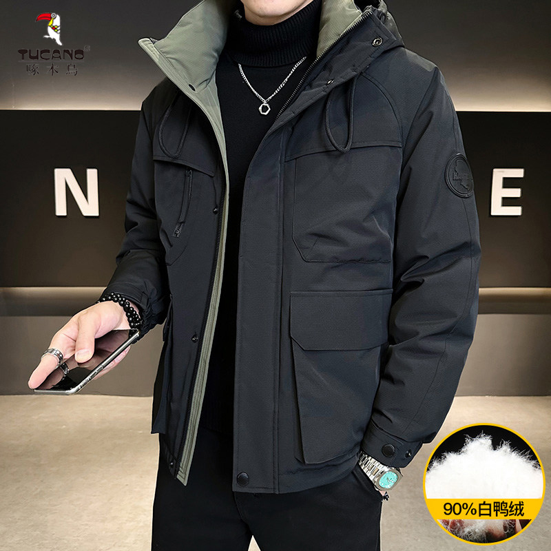 TUCANO/啄木鳥冬装休闲新款连帽工装保暖90鸭绒羽绒服韩版男外套