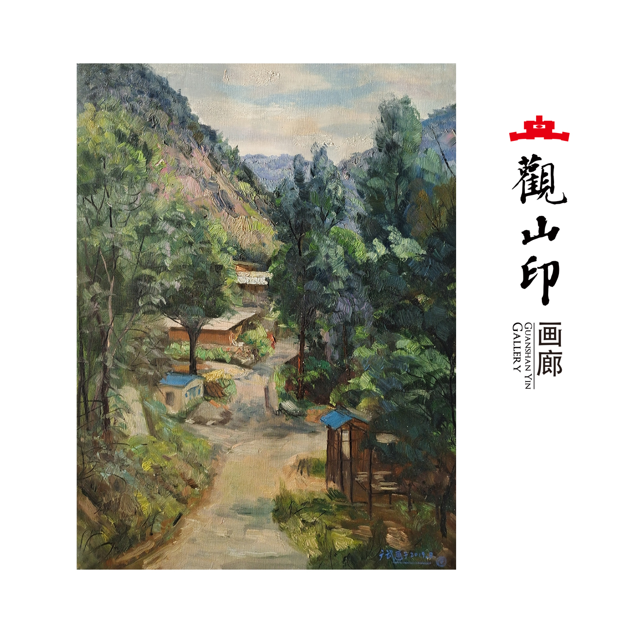SGW原创手绘风景油画59x79cm山水作品2406