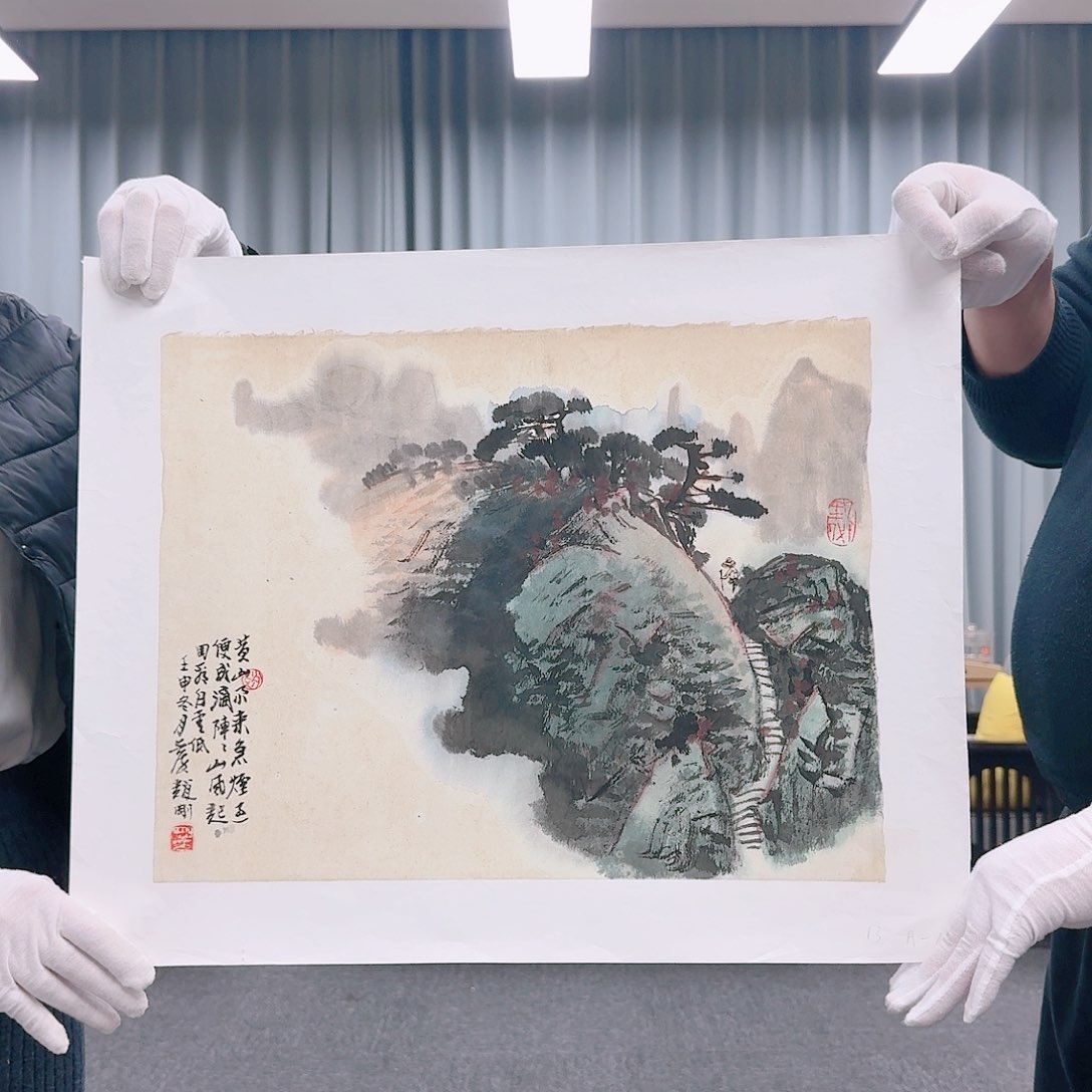 国画11111111111111111111111