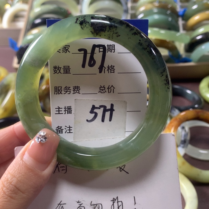 蛇纹石玉未镶嵌手镯767