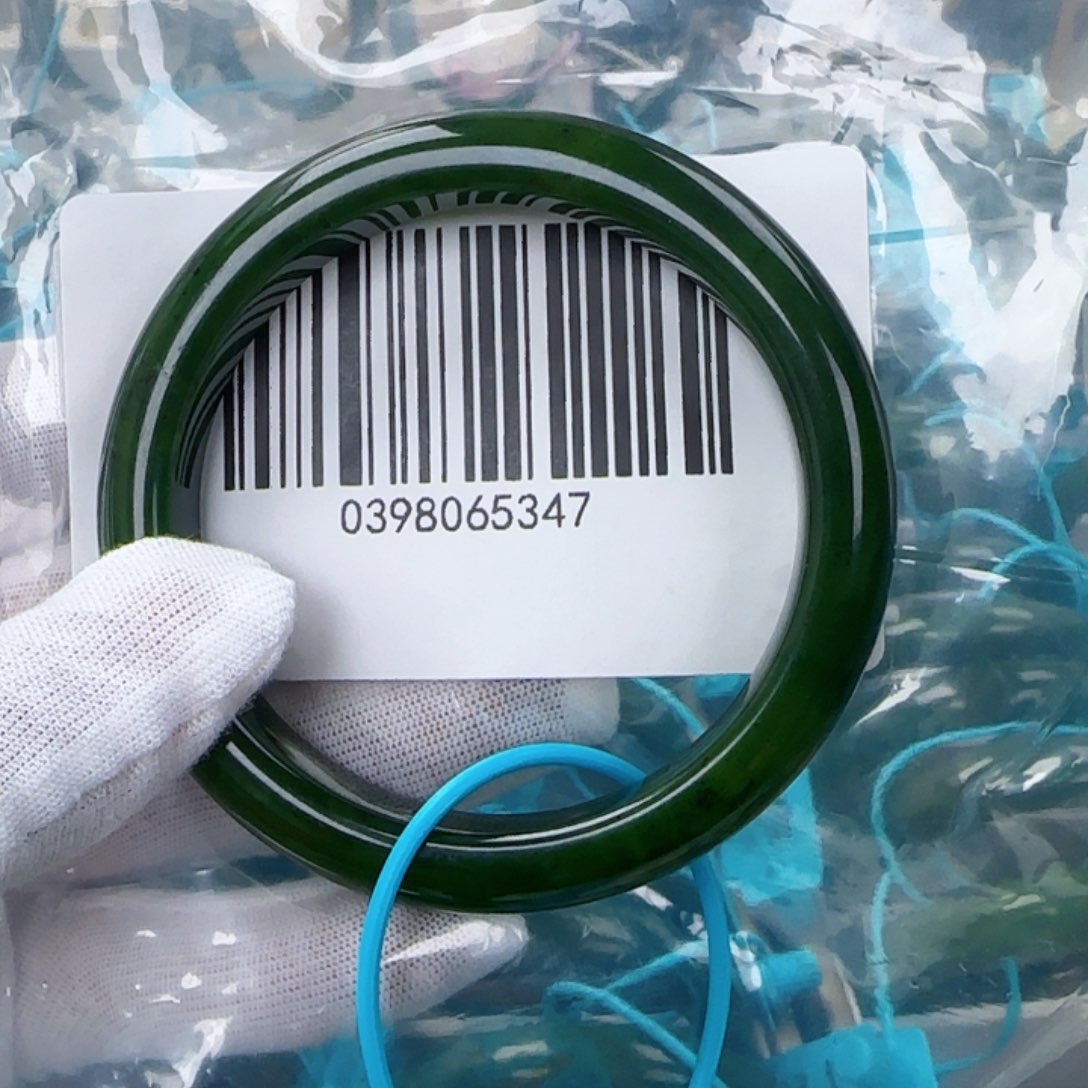 和田玉（碧玉）手镯未镶嵌包容58.2