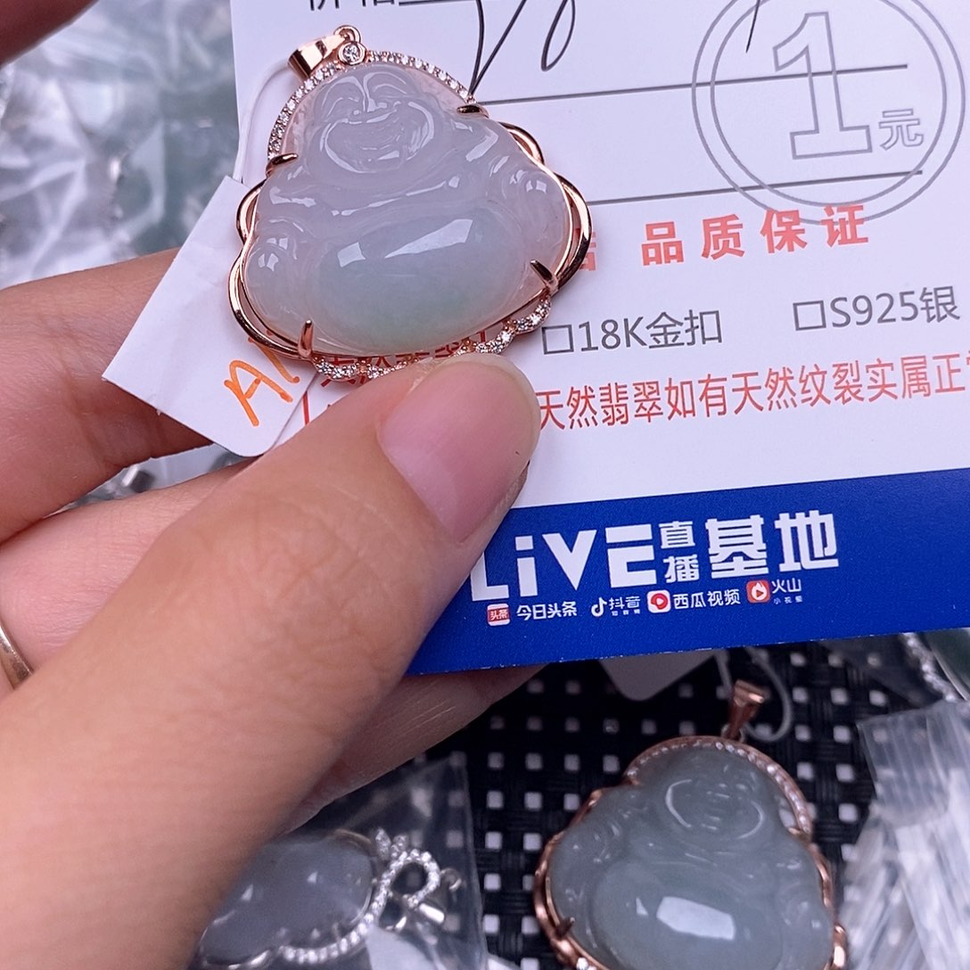 J***F颈饰银S925镶嵌翡翠