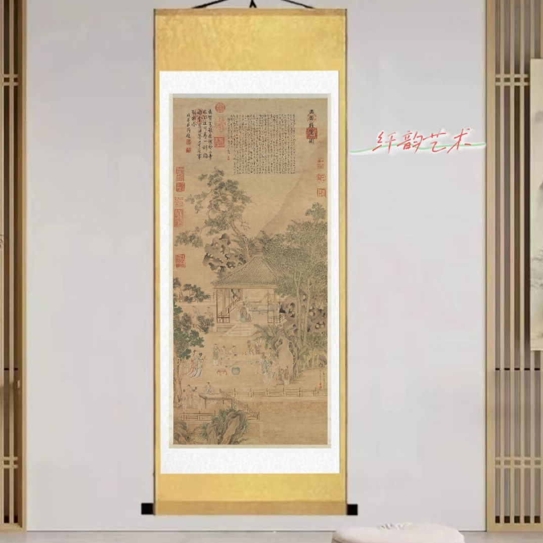 《西园雅集图》明·仇英180*72CM竖幅高清复刻国画