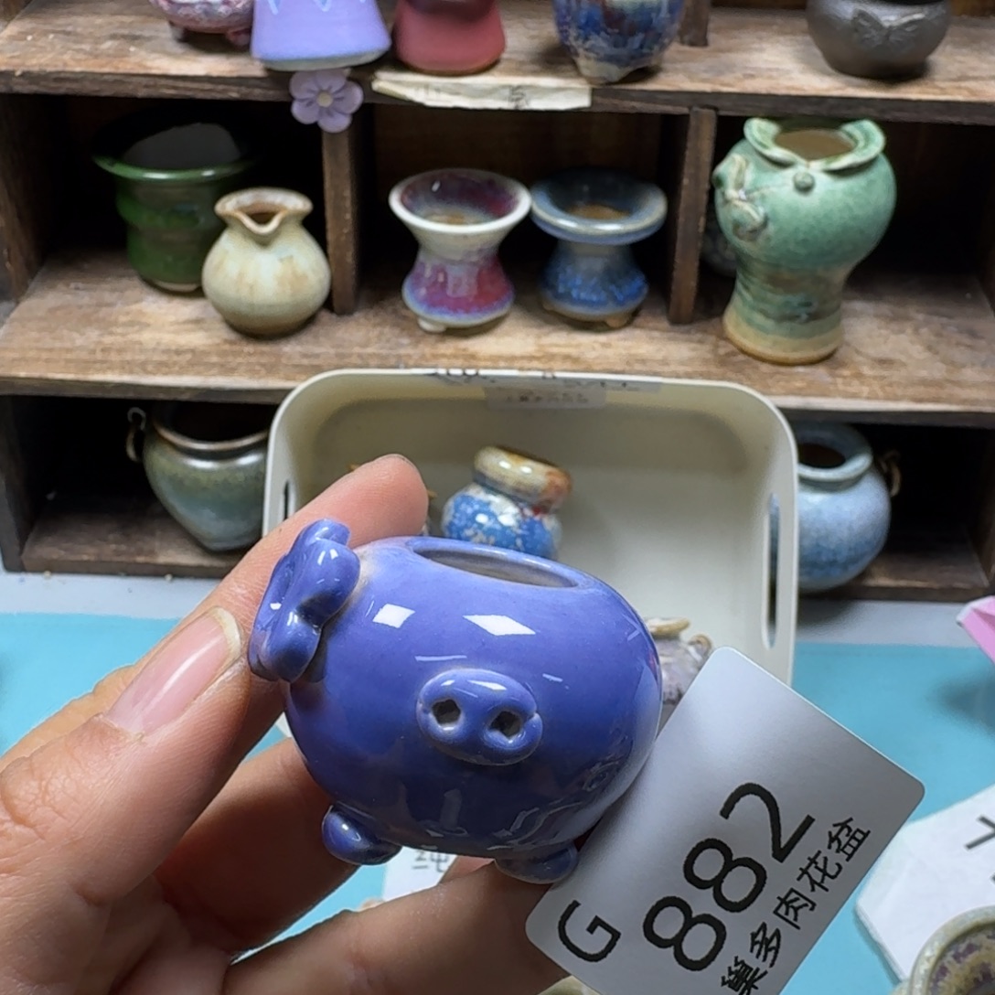 陶瓷艺术设计与制作