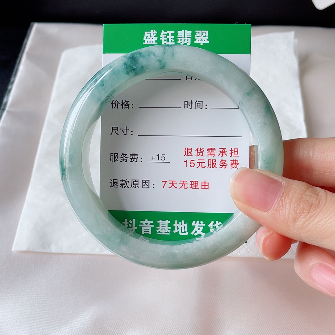 豆***儿未镶嵌手镯翡翠翡翠手镯未镶嵌60