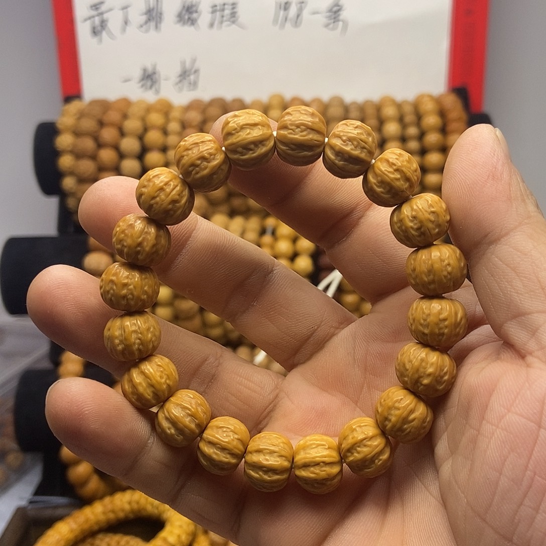 吴***同猴头核桃手串猴头手串，八楞一条