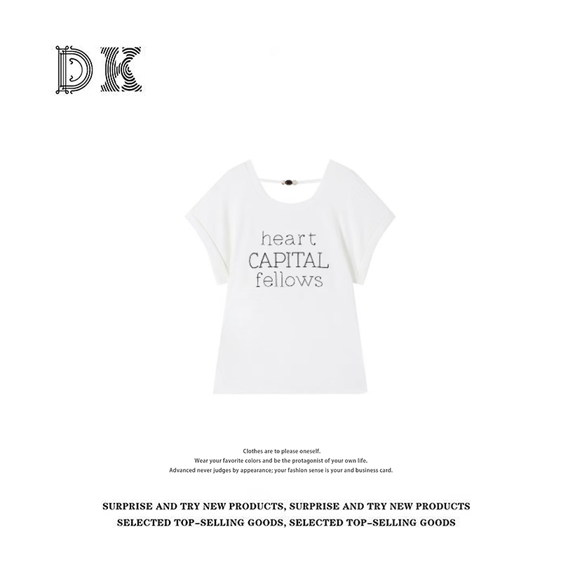 DK 2025夏季女装设计刺绣字母露背T恤  61139