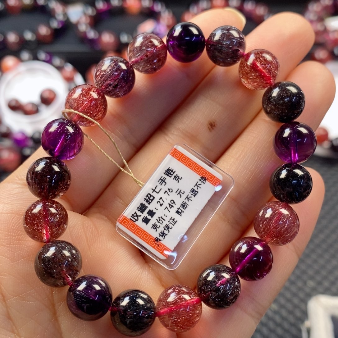 水晶超七手链：914801未镶嵌