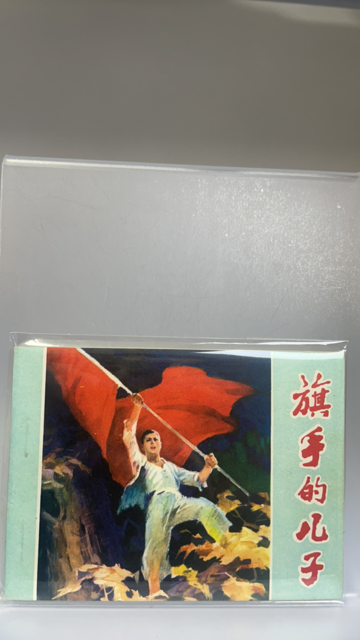 亚克力透明展示架 双面书架 定制