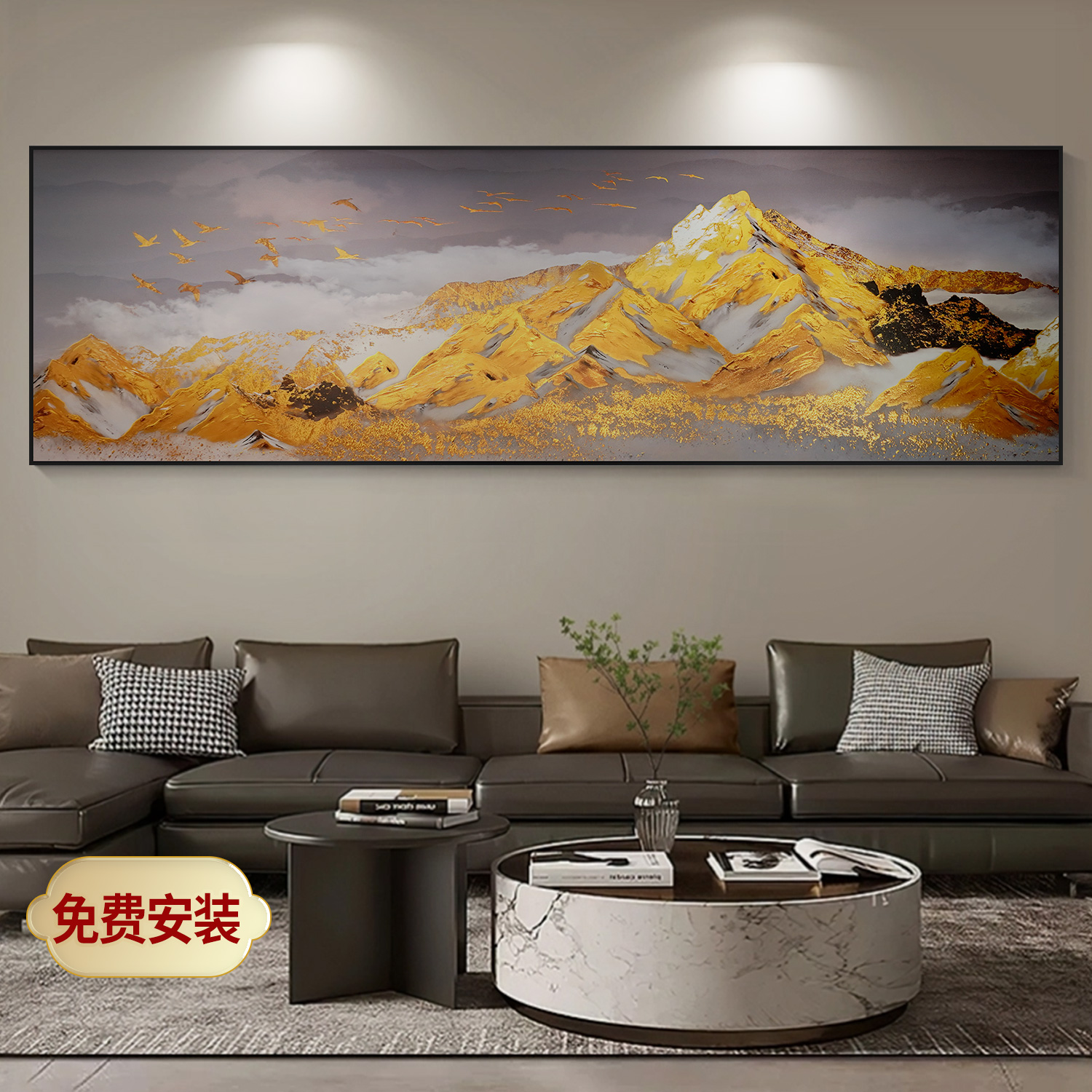 豪宅别墅高档2米3铜雕画《金山》背靠山水高级感客厅沙发墙面挂画