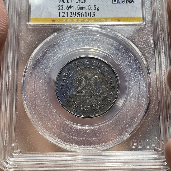 银如图所说的那样是一