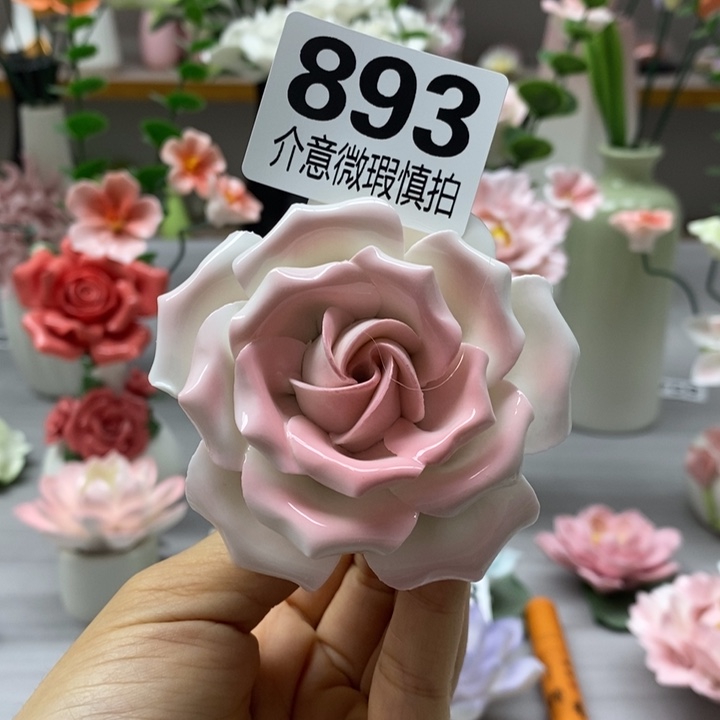 陶瓷陶瓷材料加工