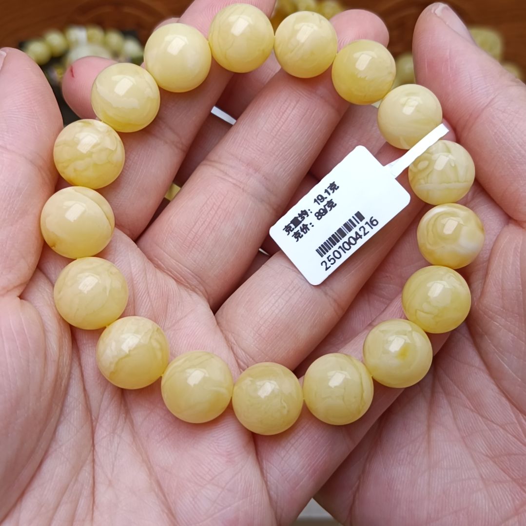 蜜蜡手链未镶嵌12圆珠浓奶豆