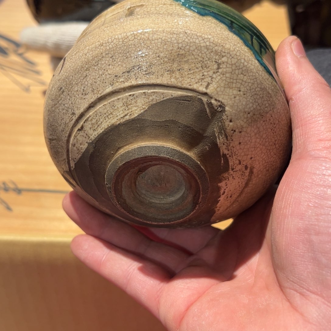 紫砂茶案鸿*谢谢你的关心和支持
