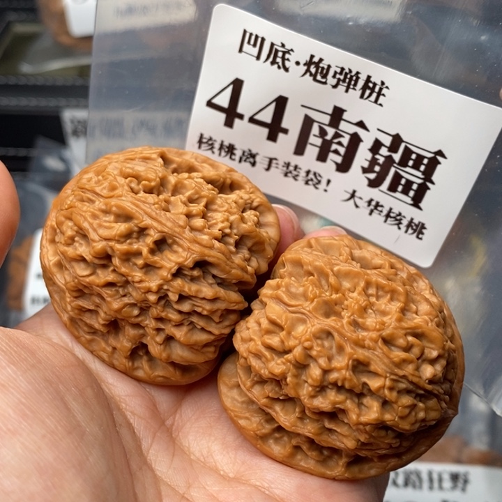 文玩核桃把件用****644南疆52克
