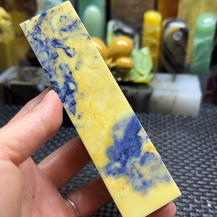 禅***爱青田石印章石印章石