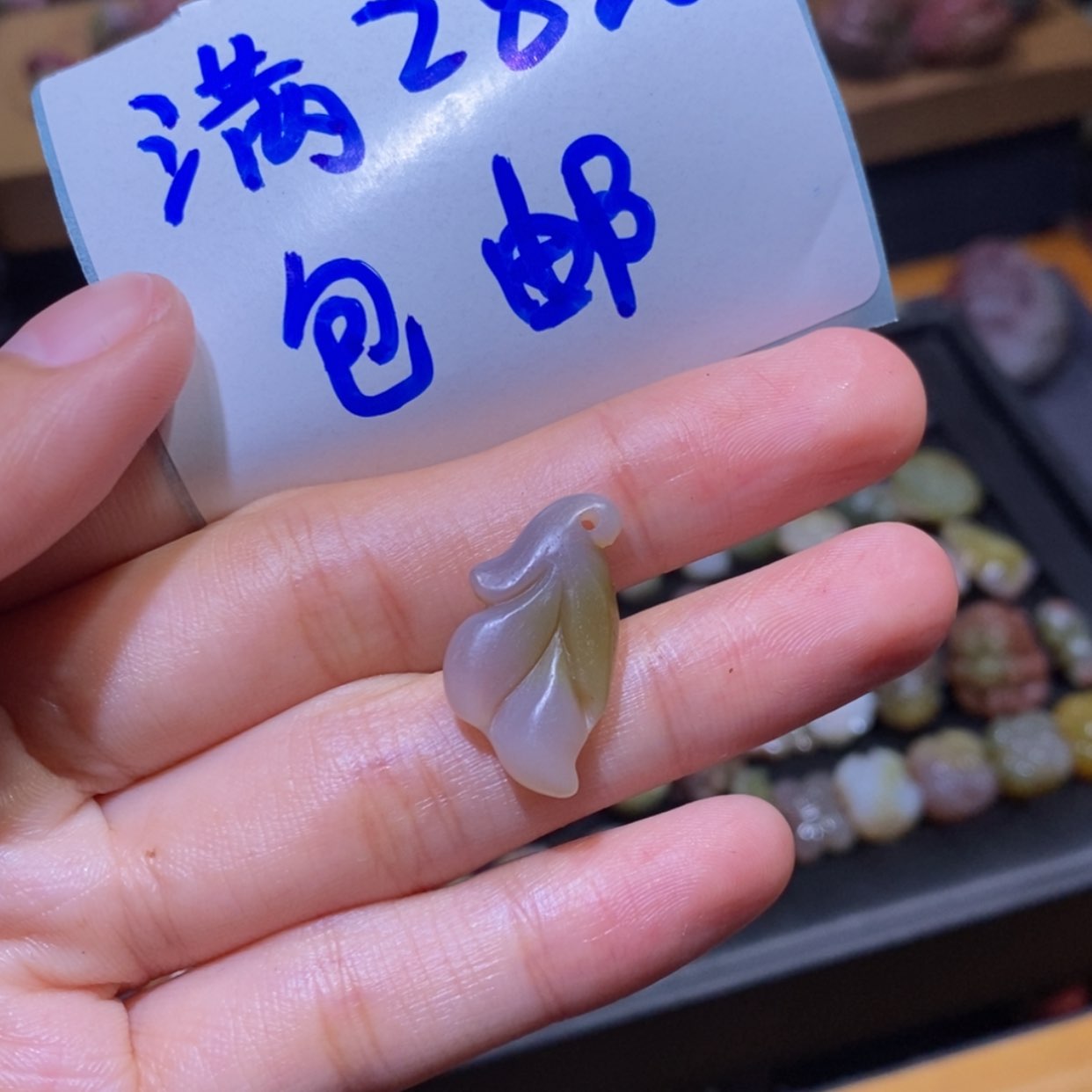 【闪购商品】未镶嵌手链玛瑙/玉髓盐源玛瑙