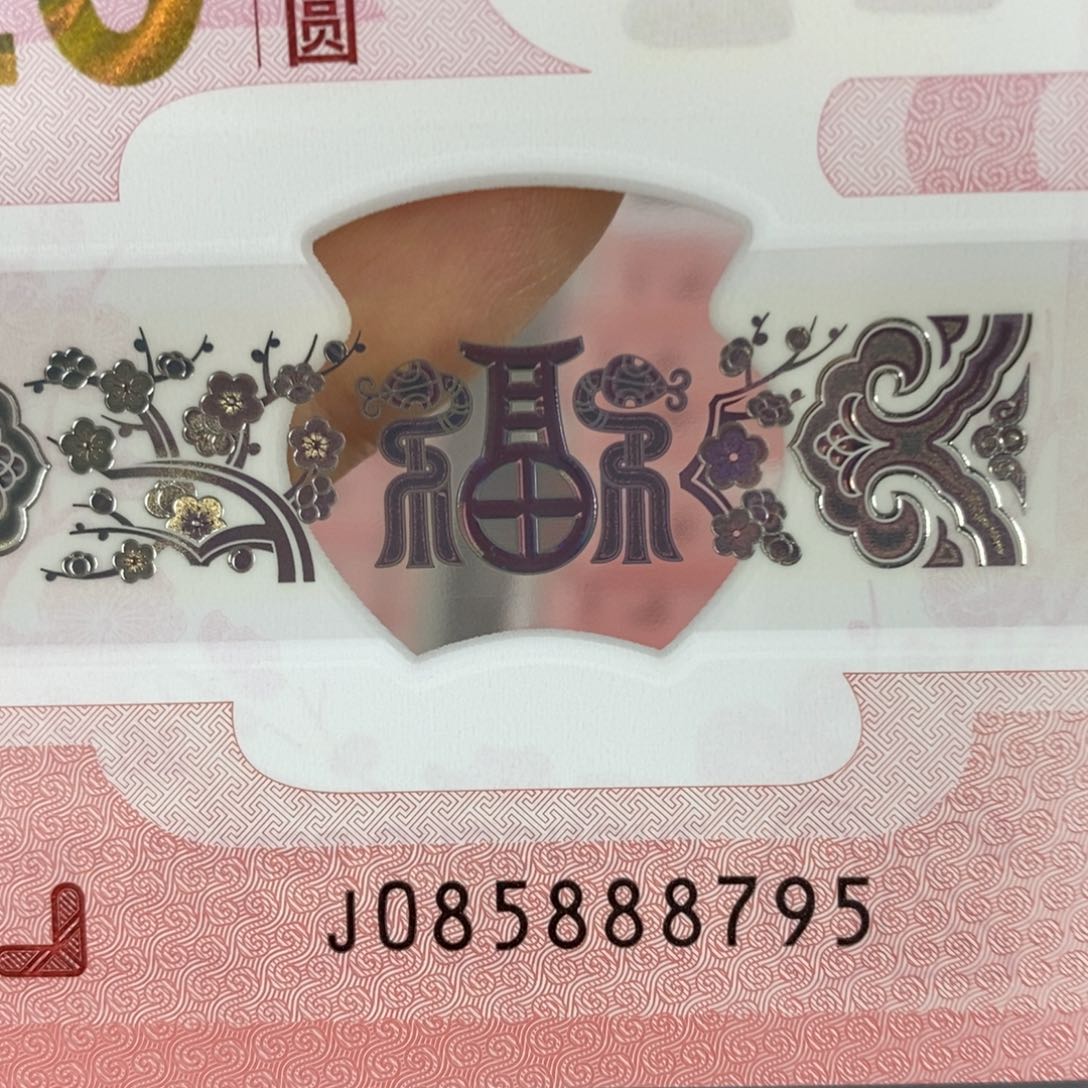 塑料8795。。。。。。。。。。。